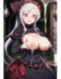 搾乳に戻ろう 画像1
