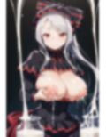 搾乳に戻ろう 画像2