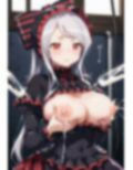 搾乳に戻ろう 画像5