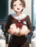乳は怖くない 画像1
