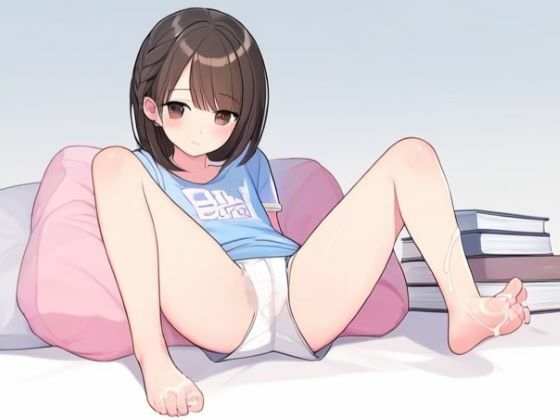 いつも一人で帰ってる娘を連れ込み足を開かせる〜お股の毛まだ生えてませんけど…〜