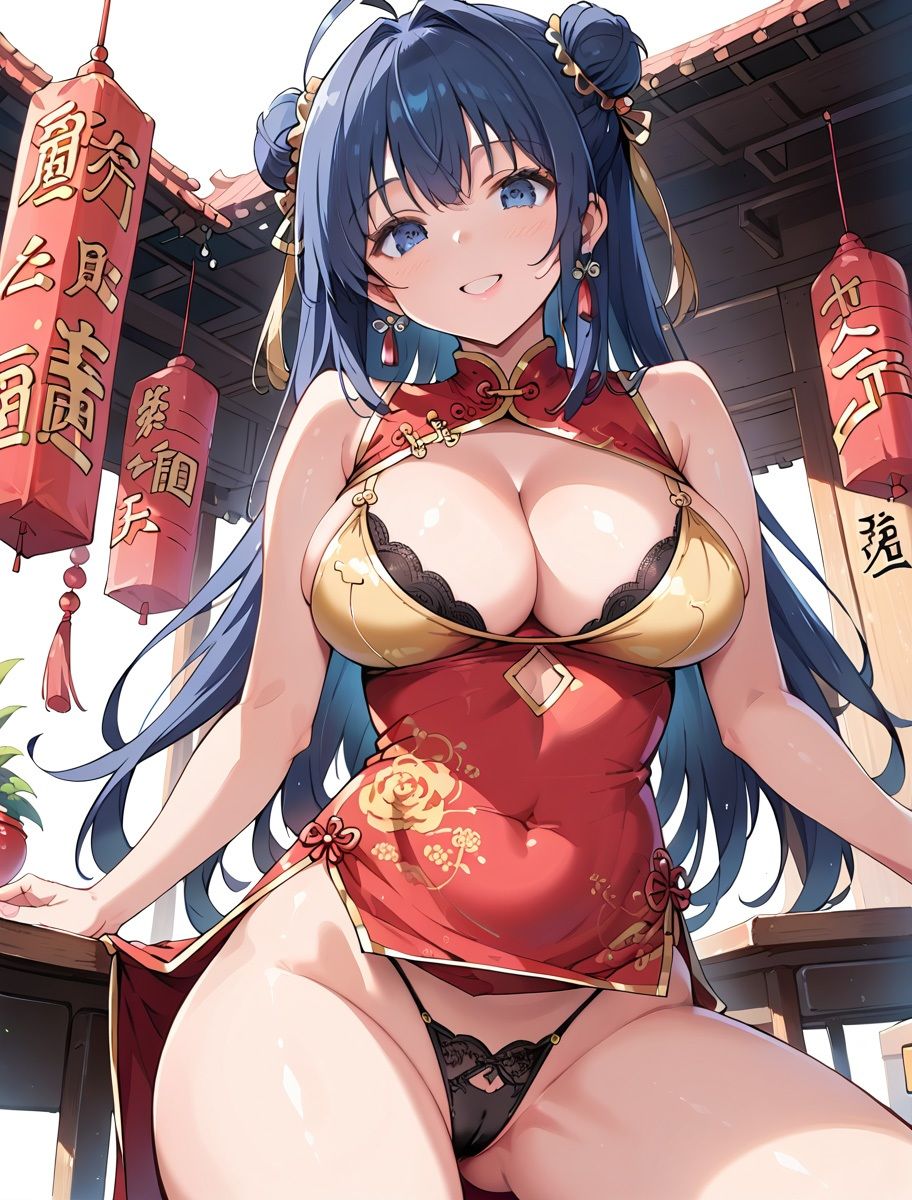 爆乳飯店！おかわりはいかが？3 画像4