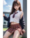 騙された令和のパパ活素人美女102枚 画像1