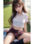 騙された令和のパパ活素人美女102枚 画像2