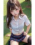 騙された令和のパパ活素人美女102枚 画像5