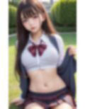 騙された令和のパパ活素人美女102枚 画像6