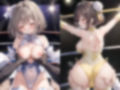 AIアイドル美少女プロレスラーCG集 Vol.16 VR風 密着ファイト特集［2/2］ 画像10