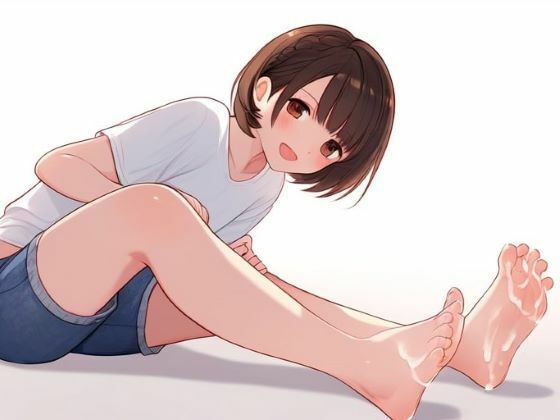 運動部の女の子のほどよく日焼けした素足で踏んでもらう〜おじさんわたしなんかで興奮するんですか？〜_1