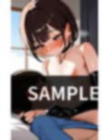 弟の世話は 姉の私がします。 画像3