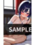 弟の世話は 姉の私がします。 画像4