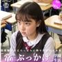 ［ストーリー＋大量画像］突然精子がどろっどろに降り注がれる日常「常にぶっかけ」学園生活