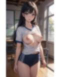 爆乳女学園2 画像4