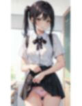 AI生成 クラスのマドンナ委員長に土下座してパンティを見せてもらった - Vol.1 画像1