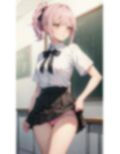 AI生成 クラスのマドンナ委員長に土下座してパンティを見せてもらった - Vol.1 画像7