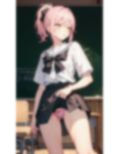 AI生成 クラスのマドンナ委員長に土下座してパンティを見せてもらった - Vol.1 画像8