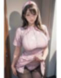 おパンツを見せてくる夜勤の看護師さん