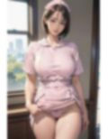 おパンツを見せてくる夜勤の看護師さん