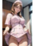おパンツを見せてくる夜勤の看護師さん