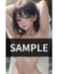 美少女の脇とちっぱい 画像5