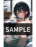 女の方がムラムラして何が悪い？ by 混浴温泉 画像1