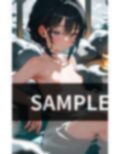 女の方がムラムラして何が悪い？ by 混浴温泉 画像3