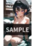 女の方がムラムラして何が悪い？ by 混浴温泉 画像5