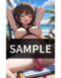 妹をディルドで開発 仕上がりました！ 画像1