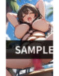 妹をディルドで開発 仕上がりました！ 画像2