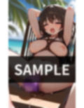 妹をディルドで開発 仕上がりました！ 画像5