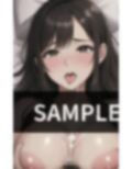 巨乳のセフレが結婚するから 最後にやりまくった話。 画像3