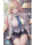 巨乳ギャル〜偏差値30のギャルだらけで教師がいじめられる〜 画像1
