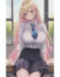 巨乳ギャル〜偏差値30のギャルだらけで教師がいじめられる〜 画像9