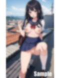 女学生と屋上で 画像4