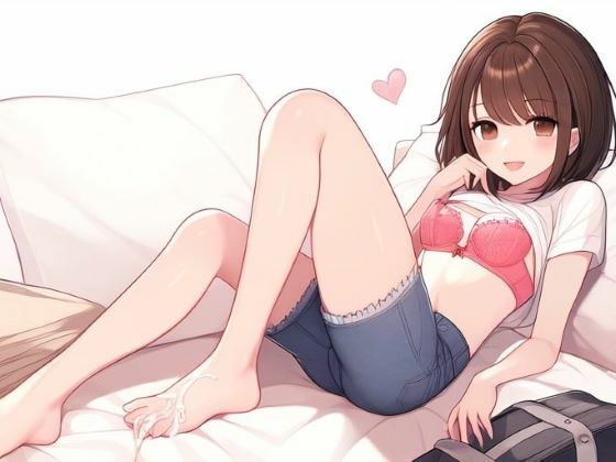 遊んでそうな女の子に手玉にとられる〜処女なんてほんとに信じてたの？〜_1