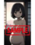 因習村の無感情な女の子に無責任中出ししまくる本