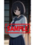 因習村の無感情な女の子に無責任中出ししまくる本