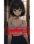因習村の無感情な女の子に無責任中出ししまくる本