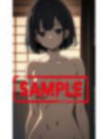 因習村の無感情な女の子に無責任中出ししまくる本