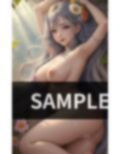 美女揃いのハーレム楽園 誰とでもエッチ 画像4