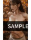 ここでやろっか？美女に誘われて断れる人いる？ 画像4