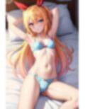 桐〇千棘 CG集 あんたがいなきゃさびしいでしょバカ！！！ 画像4