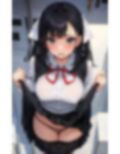 スカートめくってあげようか？VOL.2 画像2