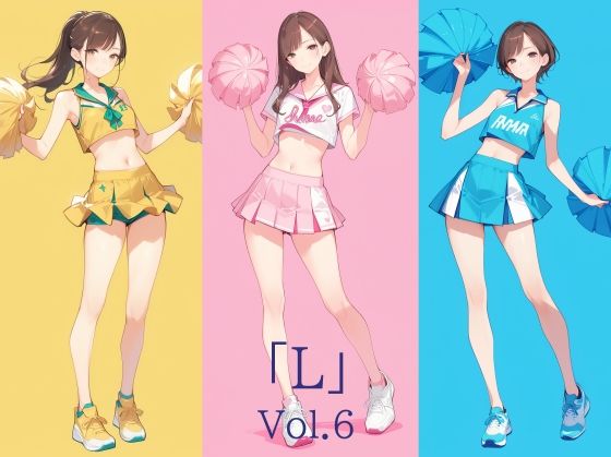 「L」Vol.6_1