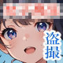 JK女子寮密着個撮ルポ