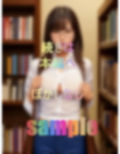 堕ち巨乳なメガネっ子 画像1
