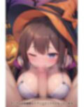 半裸繚乱 ハロウィン編 画像6