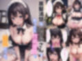 黒髪清楚なメイドさんを拾ったら性欲強めで最高だった。 画像1