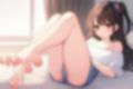 放課後にパパ活しちゃう娘〜本番アリでもいいですよ？〜 画像6
