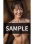 無人島で開催 熟女限定サバイバルSEX 出会ったら即生入れ 画像5