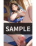 陥没乳首の王女様 趣味は足コキ 画像1